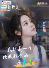 最新国产美女一区二区三区